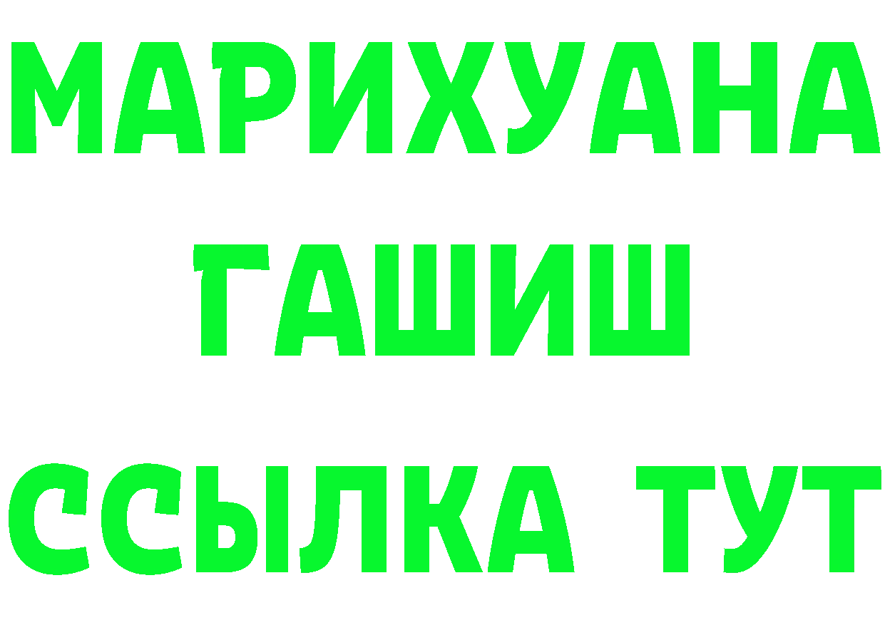 Как найти закладки? сайты даркнета состав Полтавская